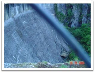 Title: Arapuni Dam